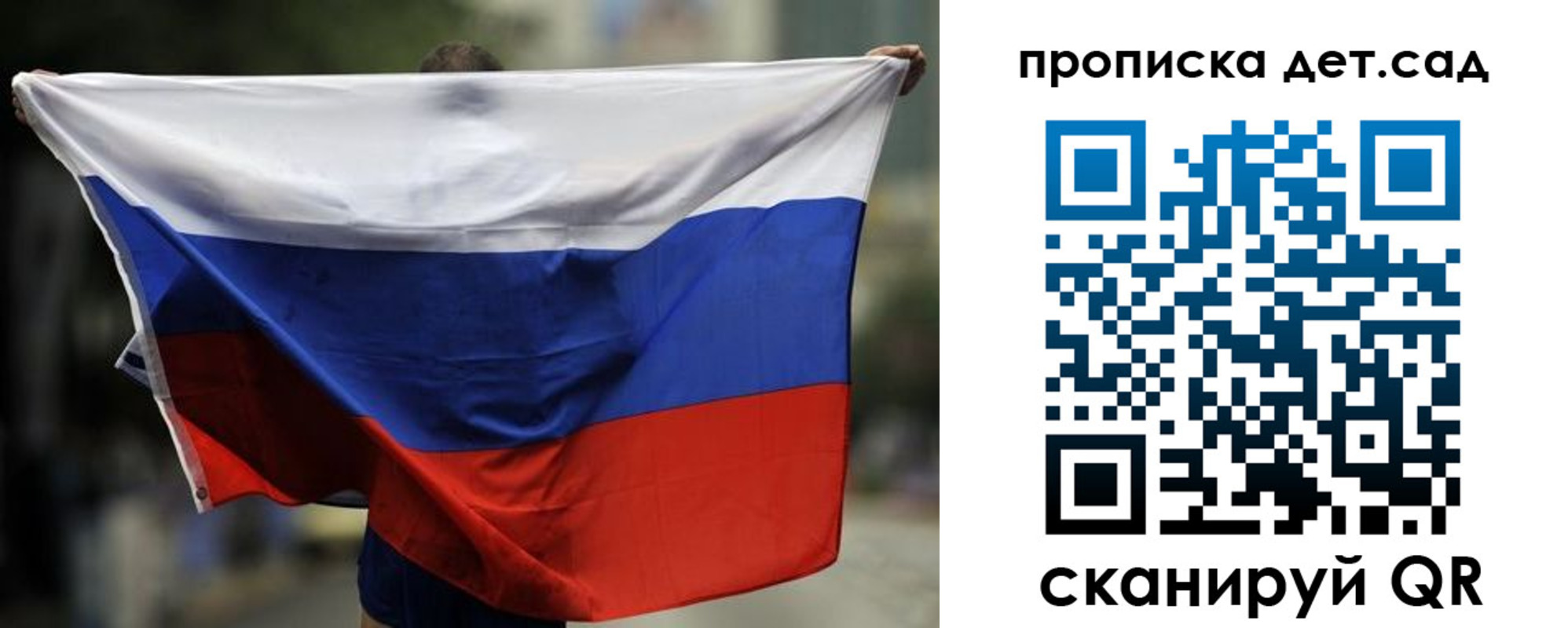 временная регистрация поиск в Кораблино